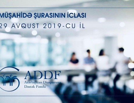 Azərbaycan Diasporuna Dəstək Fondunun Müşahidə Şurasının iclası keçirilib
