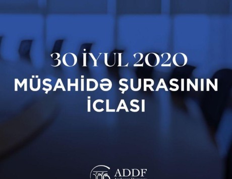 30 iyul 2020-ci il tarixində Azərbaycan Diasporuna Dəstək Fondunun Müşahidə Şurasının növbəti iclası keçirilib