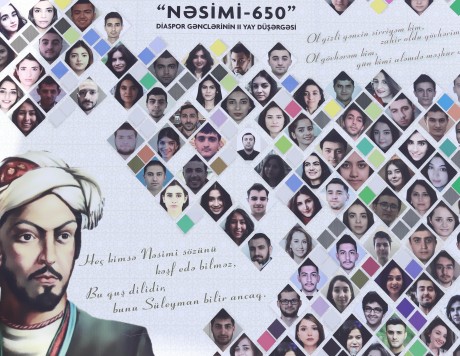   Diaspor Gənclərinin II Yay Düşərgəsi  