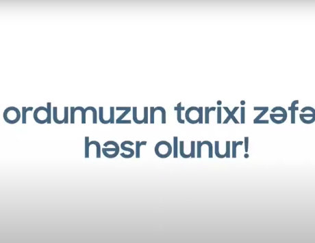 Şanlı ordumuzun tarixi zəfərlərinə həsr olunur! 