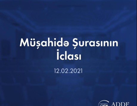 Azərbaycan Diasporuna Dəstək Fondunun Müşahidə Şurasının növbəti iclası keçirilib
